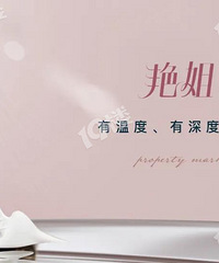 一分钟,5个维度,思考嘉兴第二次集中供地