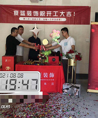 143ƽ�ķ������ڿ����� �ִ��� ȫ����������22��۸�����