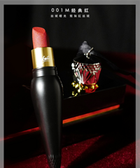 �ܲ���Ů��Ȩ�ȿں� ����ʮ�㣡������Ů����