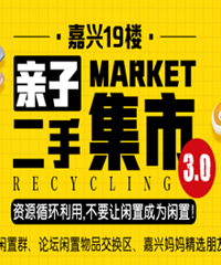 ĸӤ����Ⱥ���ˣ�Ҫ�����õĿ�������