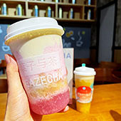 ����ɫ��������