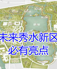 ��ˮ����δ�����ᡰ�ٻ���š���