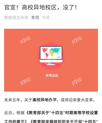 �������ǲ���Ҫ���ˣ��Ⲩ�����ͳ���