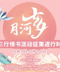 ��ta�������� ������������װ