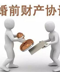 ��鱣�ϣ���ǰ��Ҫ����Ҫ�� ��һ��Ҫ�л�ǰЭ�飡