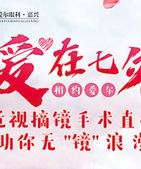 ��Լ�����ۿ� �����ޡ���������