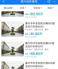 �����Է��ô�������ļ�8000/ƽ ������Ҫ��ʼ��