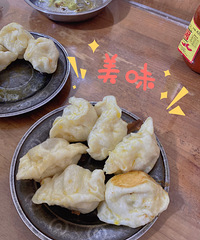 һ�ڱ�֭�İ������� ���ͼ�������ˣ�