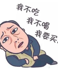 �������� ȫ��80�� �йش帽����������Ҳ��