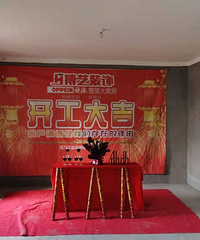 ��2021��DZJ����Ҵ�ש���ռǴ������������� 255ƽ �ִ�