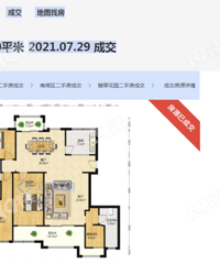 ���������蹫�����ڳɽ���1��3����������ʲô��