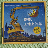 ��汾��ҹ��ģʽ