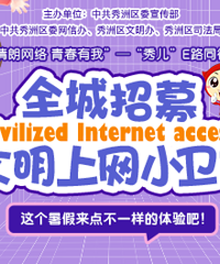 ����19¥ ���ź�����㲻һ��YOUNG~