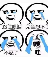 �е㲻�����ˣ����������Ǽ�û��һ������������ ���׶�û��