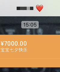 ��Ϧ�϶��ٲ���������ѽ��ֱ��ת��û�д�����Ҫʲô�Լ���