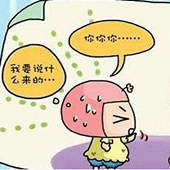 һ��ɵ3�� ���Բ�