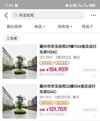 �����ˣ��ⷨ�ĳ��۸ߴ�420�� ����ʲô�����ģ�