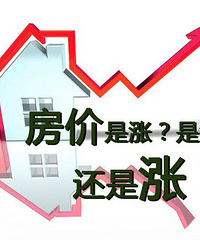 ���ǵ��˺Ϳ��յ��� ������˭���򷿣�