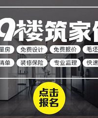 19¥����������� ǩԼ���͵���������