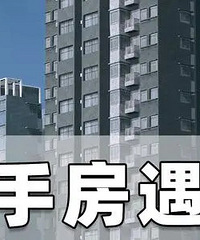 ���ں��Ժ�������ǡ������ַ�������