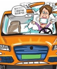 �³����� �����ʳ�������ɶ����취��