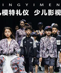 ������Ρ�רע�ٶ�ģ��������99Ԫ��ԭ��1980Ԫ������ײͣ�