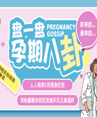 ��������������������Ϣ ��5Ԫ�ֽ���