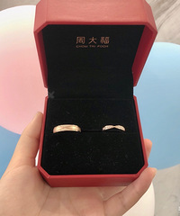 һ�ۿ����ܴ󸣶Խ� ǿ���Ƽ���õ���ɫ �Ժ�����Ԫ�����ж���