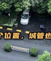 һ�ŷ���150 ��ʹ����