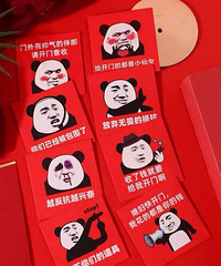 �ּ�Ů���Ľ����� 100���Ǯ4������Ч������