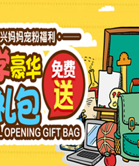 �ҳ�ע���ˣ���ѧ���������ͣ�