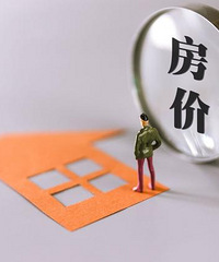 ���˷��۱ض������ǣ��°������ض���������