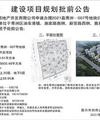 �ͳ��۹�Ӧ������ ǧ���˵�򲻵�����