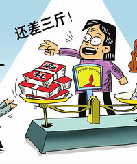 �Ұ���Ҫ����һ��SUV��������� Ů���Ѳ�Ҫ��Ҫ�ֽ�������