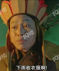48万打水漂,嘉兴法拍房遭“悔拍”