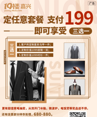 ����ά�����Ź����һ�죡7���Ż� ���������Դ��