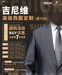 ����ά�����Ź����һ�죡7���Ż� ���������Դ��