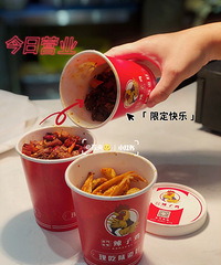 С�Խ���������Ӽ�������