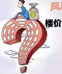 �����µ���������������ô����