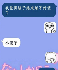 �������ڵ������¼����ô���ģ�Ҫ�����ж���