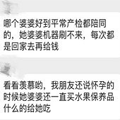 ������̥�ʹ���̥��