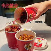 ���Ӽ�Ҳ����װ��