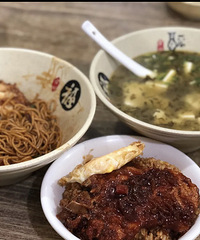 ��Υ�ˣ����·�ϵĴ����棡