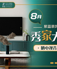 ����ɹɹ��ҵ��ӱ���ǽ 10Ԫ�����������