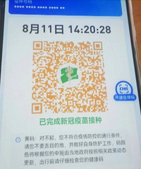 ������ͻȻ��ƣ���