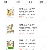 ��ʦ����û�ɽ���