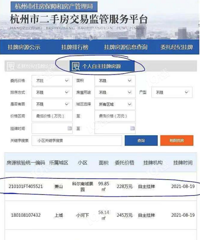 ���ݷŴ��� ������ס�ҷ�Դ ��ʡ�ü���