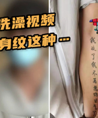 ����34��Ů�ӿ���47��ǰ���ѱ�̬