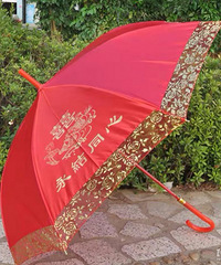 ���Ҫ��������ɡ���ҿ��ܲ��Ǻ�Ը�� ̫���˰ɻ�����͸��ɡ