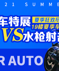 8.28-8.29����һ�ġ������������Ļ����껪